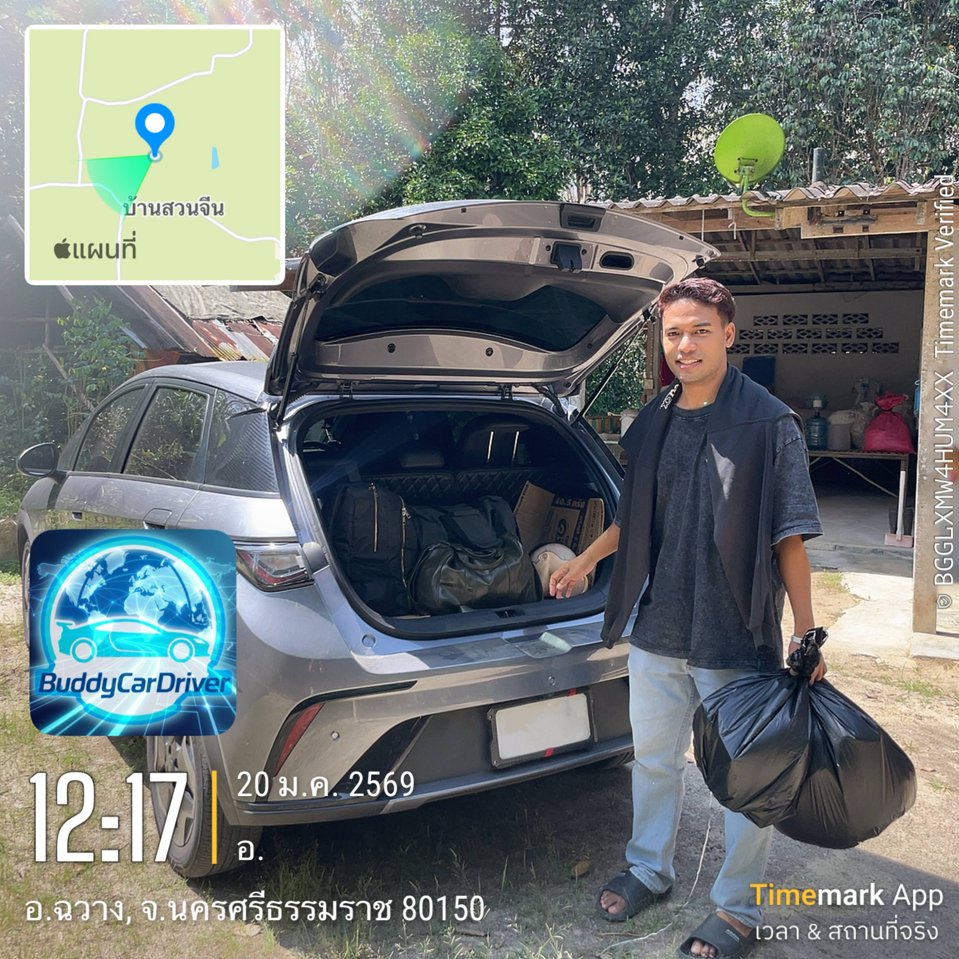 รีวิวแท็กซี่นครศรีธรรมราช BuddyCarDriver