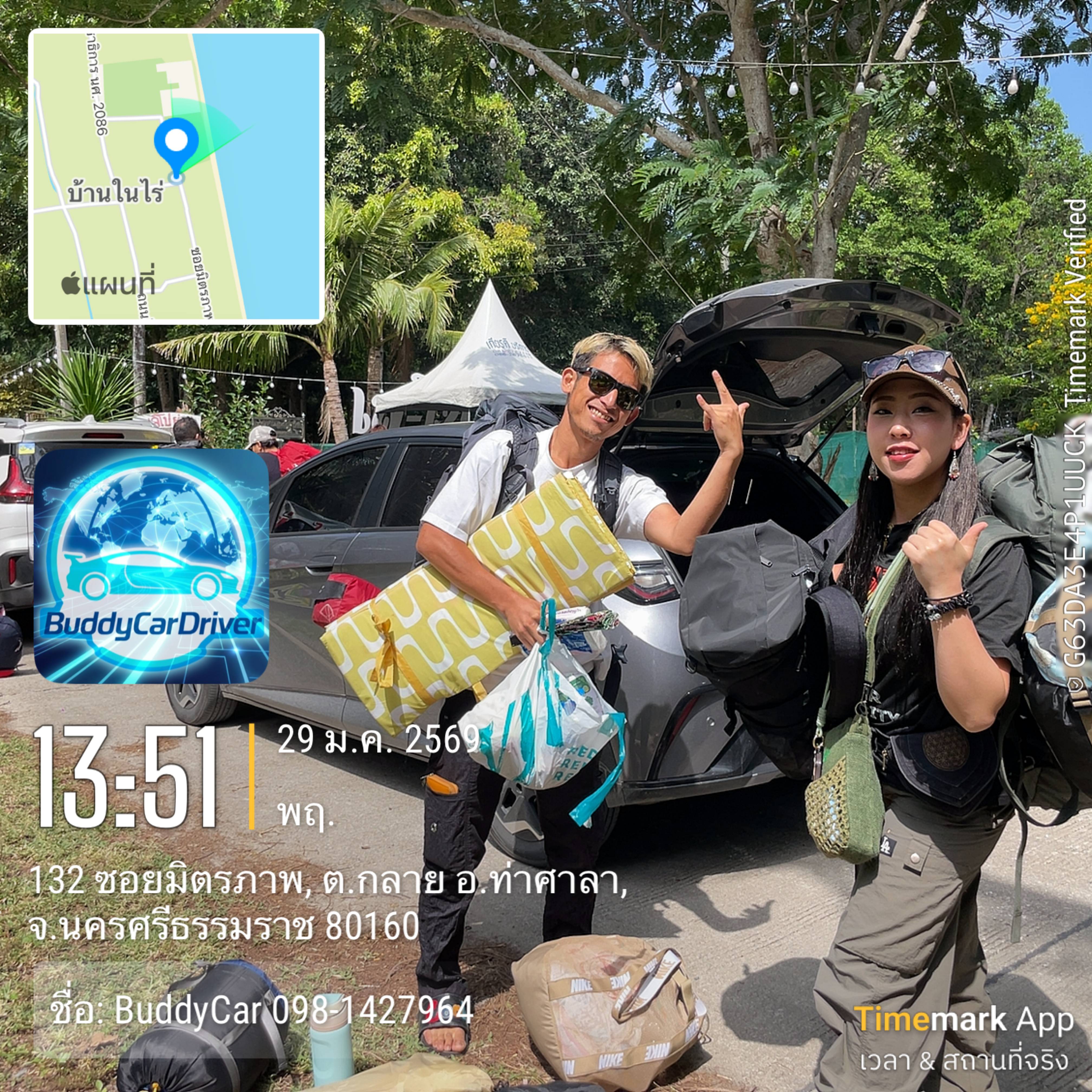 รีวิวแท็กซี่นครศรีธรรมราช BuddyCarDriver